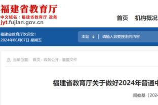 崩了！北京第四节前9投0中 张镇麟空接辽宁轰出19-2攻击波